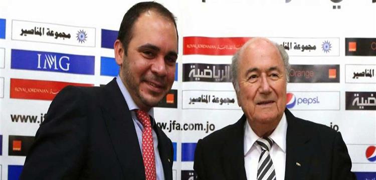 الامير علي الامير علي